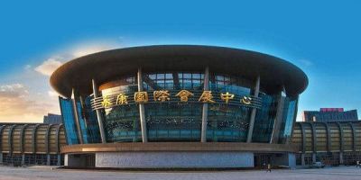 永康國(guó)際會(huì)展中心2025年5月展會(huì)排期